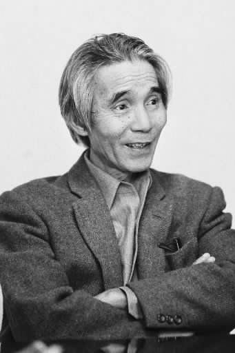 Foto de 宇野重吉