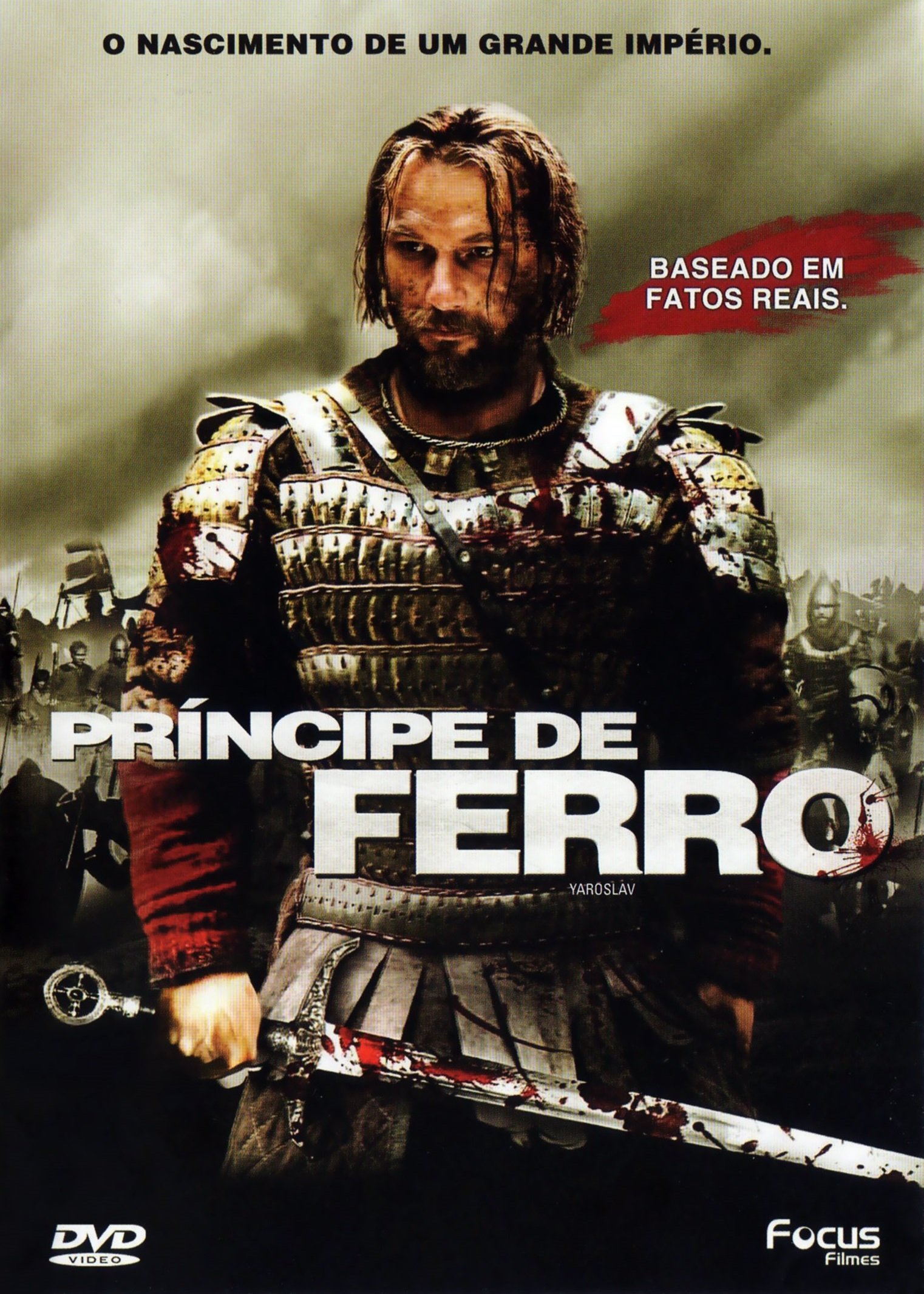 Poster de Príncipe de Ferro