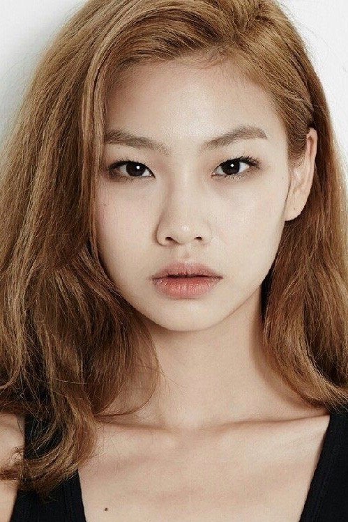 Foto de Jeon Soo-jin