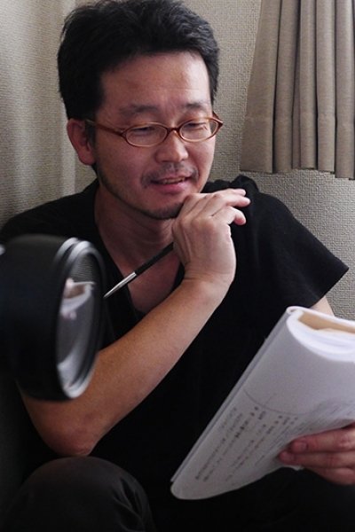 Foto de 榎本敏郎