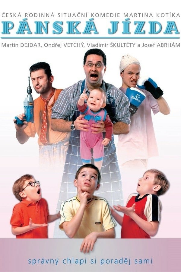 poster_Movie