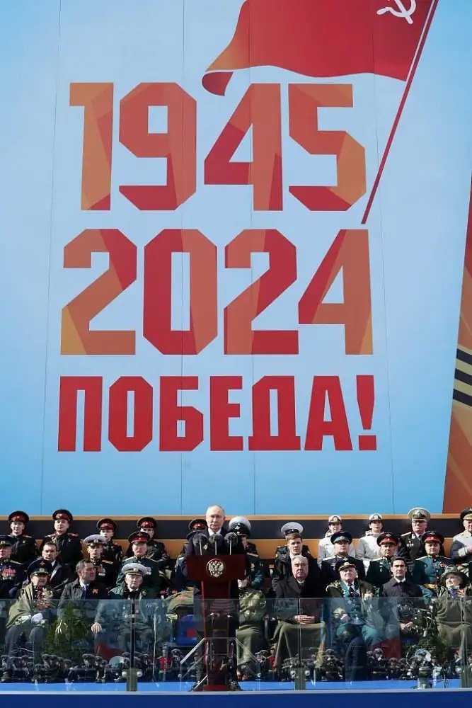 Poster de 俄罗斯纪念卫国战争胜利80周年阅兵仪式