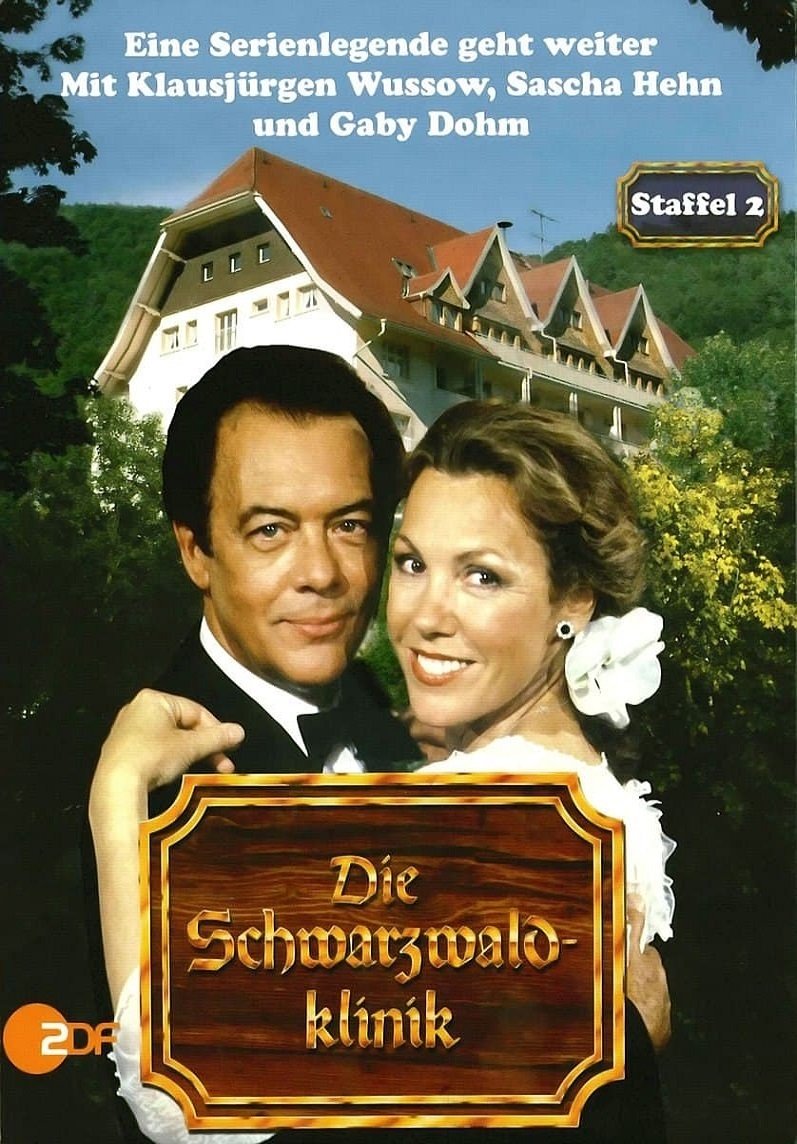 Poster de Temporada 2
