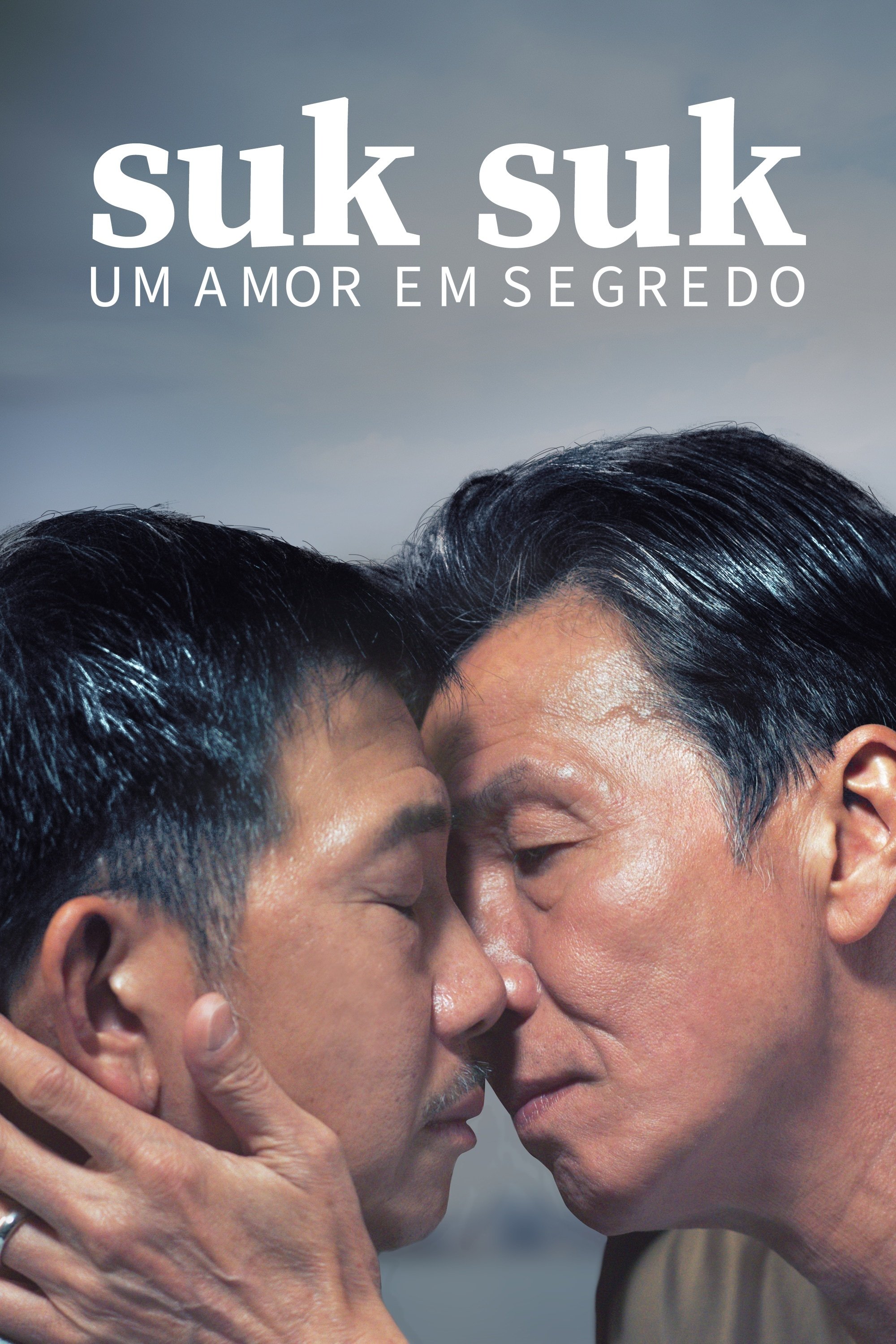 Poster de SUK SUK – Um Amor Em Segredo