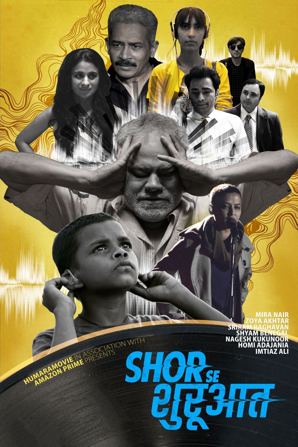 Poster movie