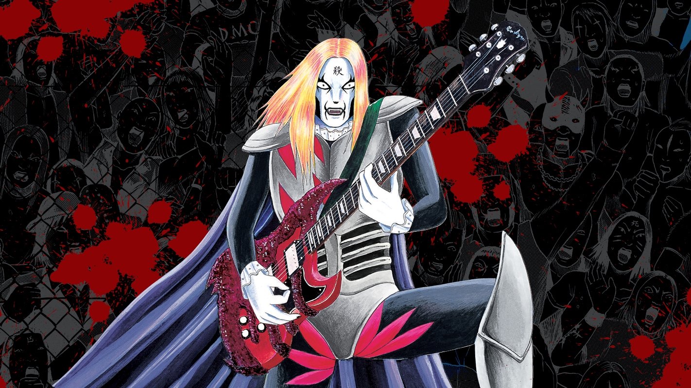 Backdrop image