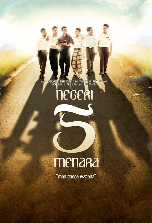 Poster de Negeri 5 Menara