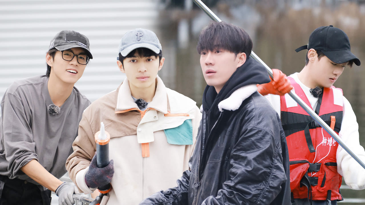 Season 2 Plus Episode 7