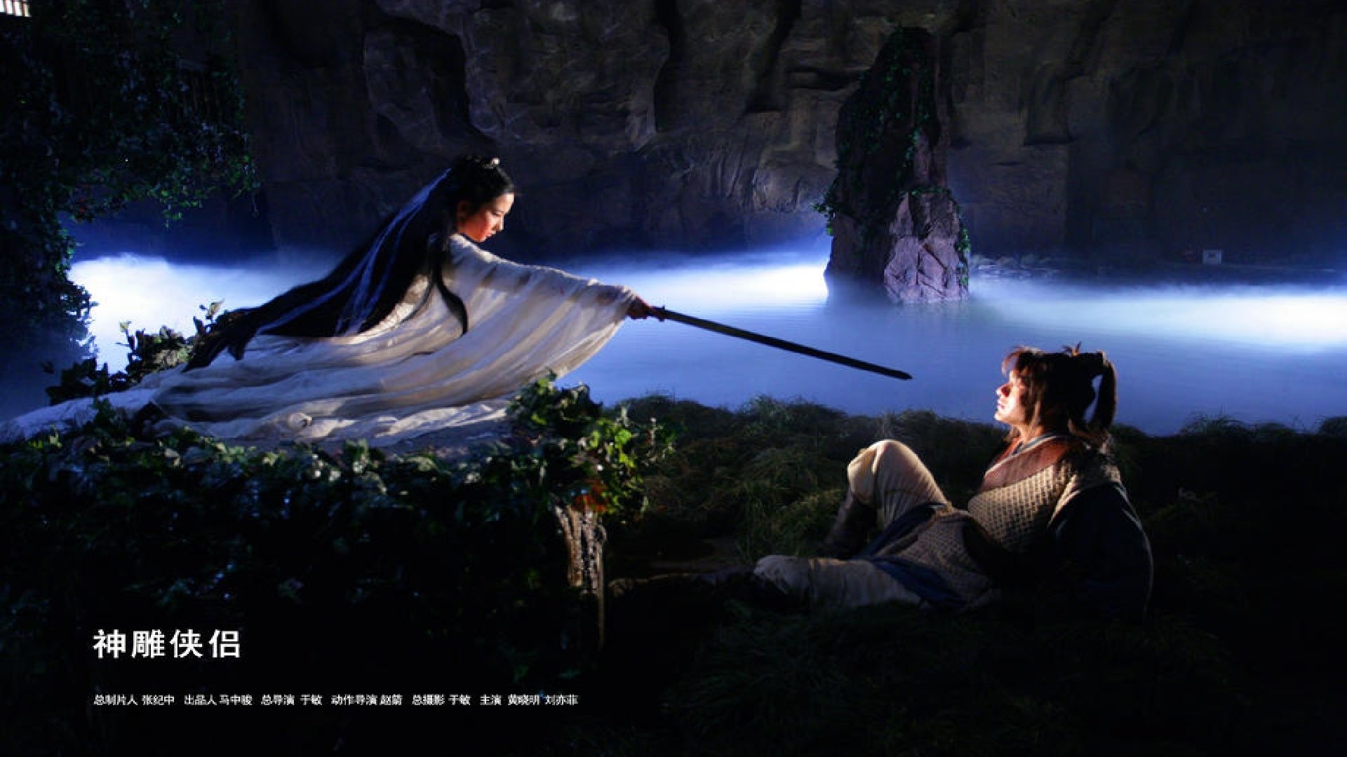 Backdrop image