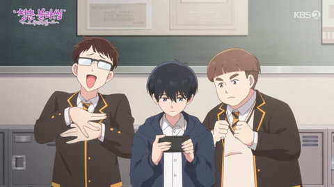 Episode 1