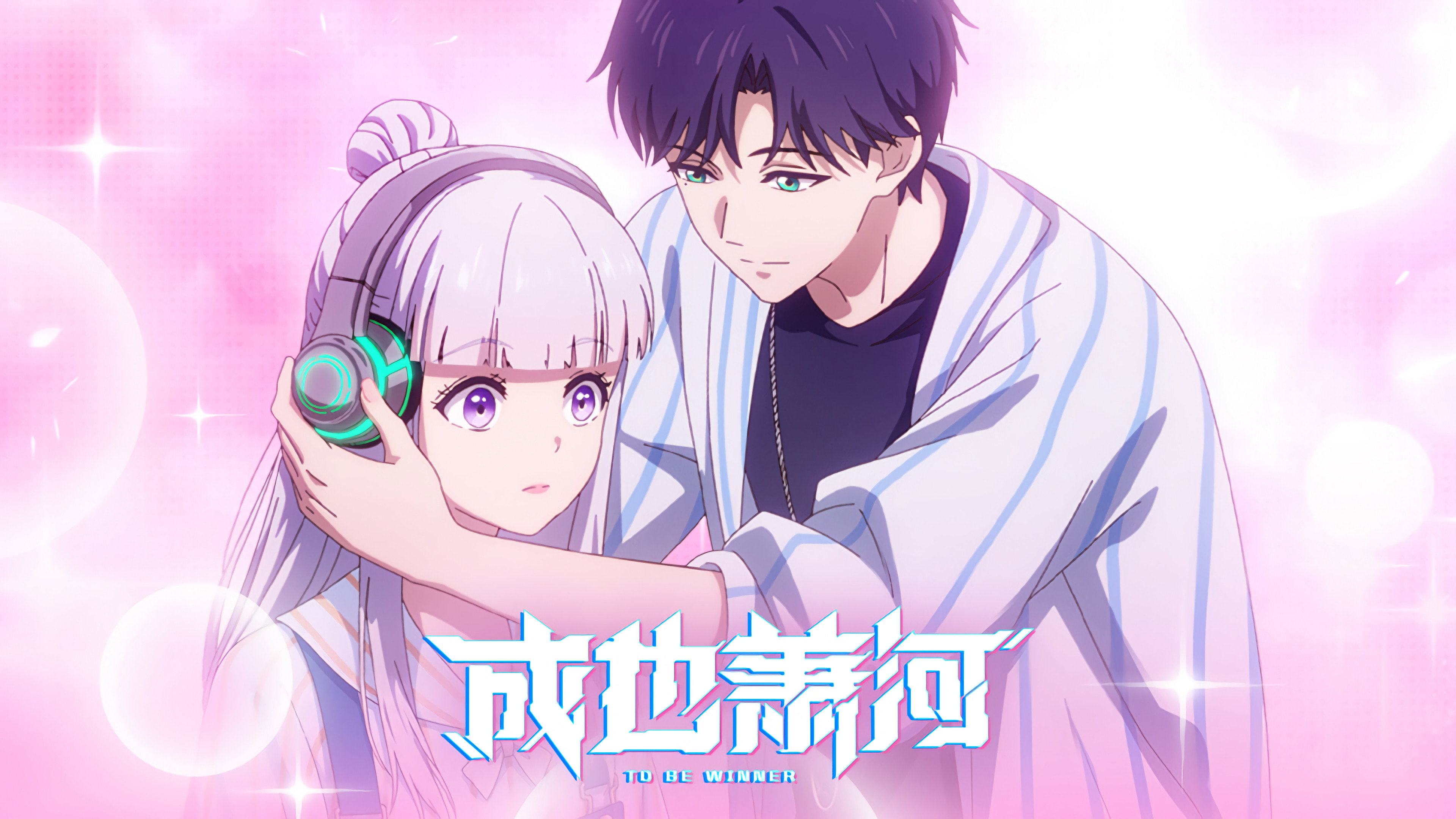 Episode 9
