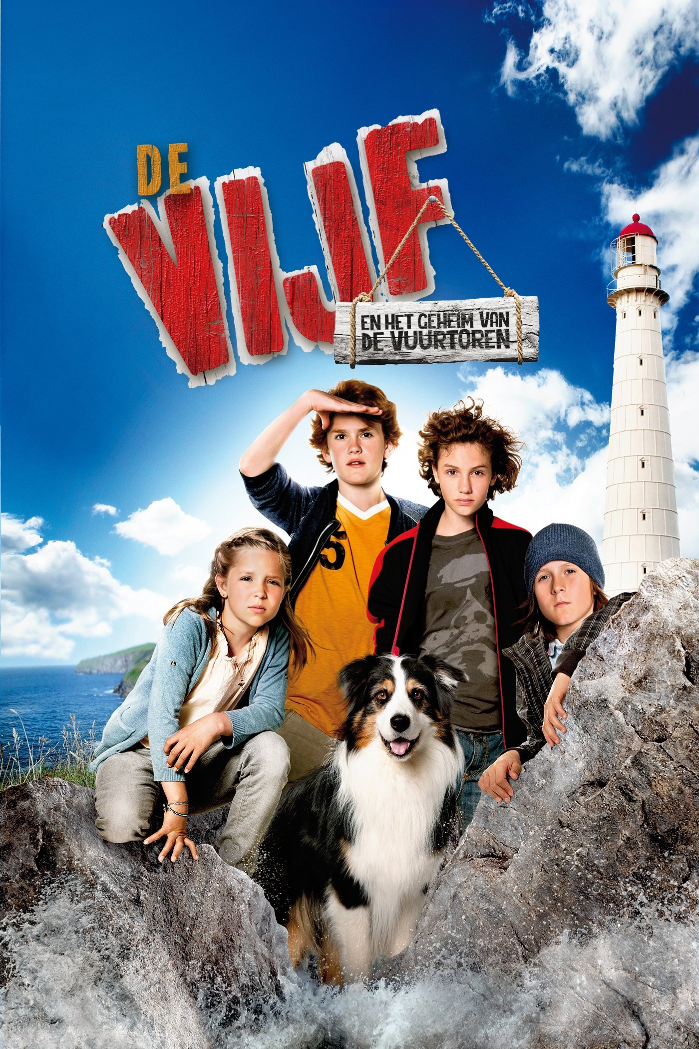 poster_Movie
