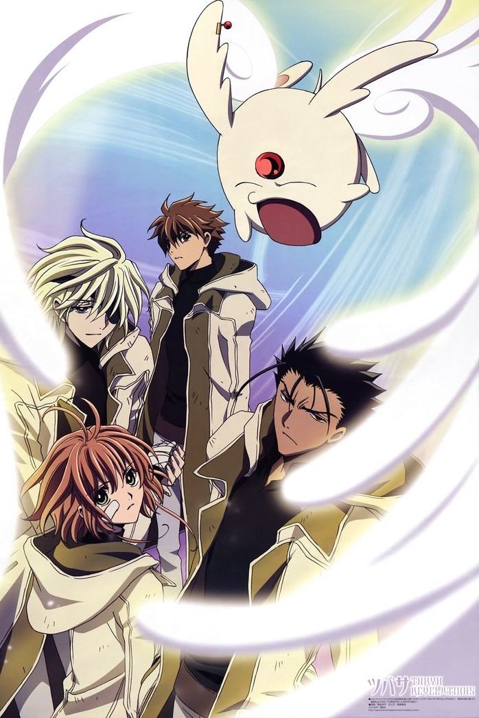 Poster de Especiais