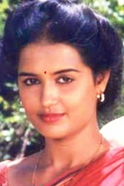 Foto de Chithra