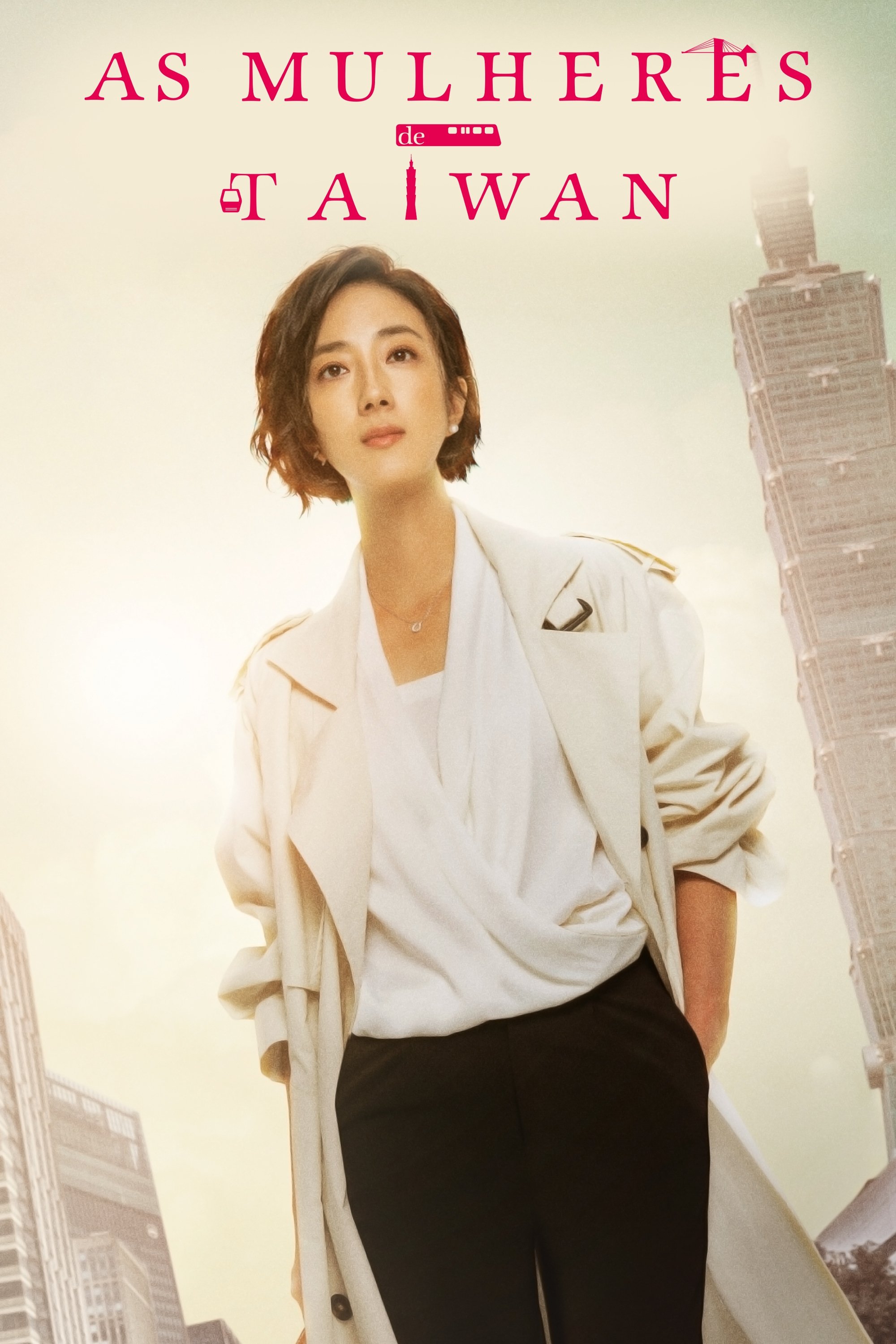 Poster de As Mulheres de Taiwan