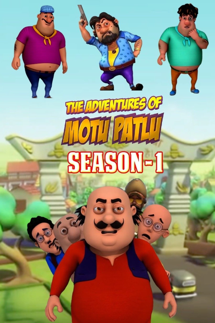 Poster de Temporada 1