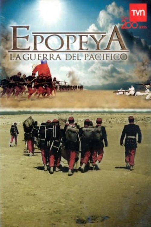 Poster de Epopeya