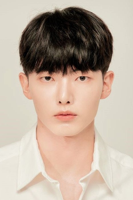 Foto de Kang Eun-bin
