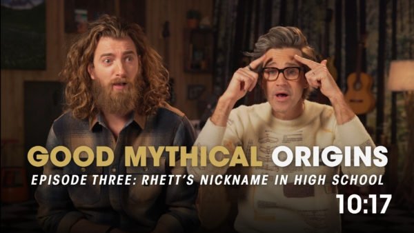 Rhett's Nickname in High School