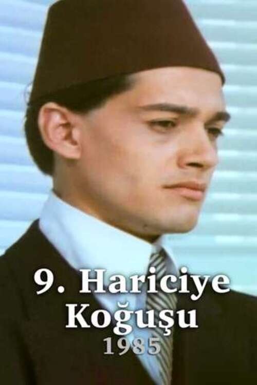 Poster de 9. Hariciye Koğuşu
