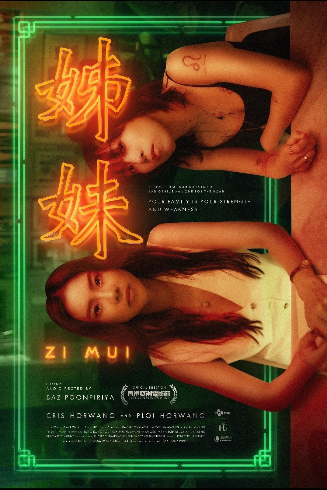 Poster movie