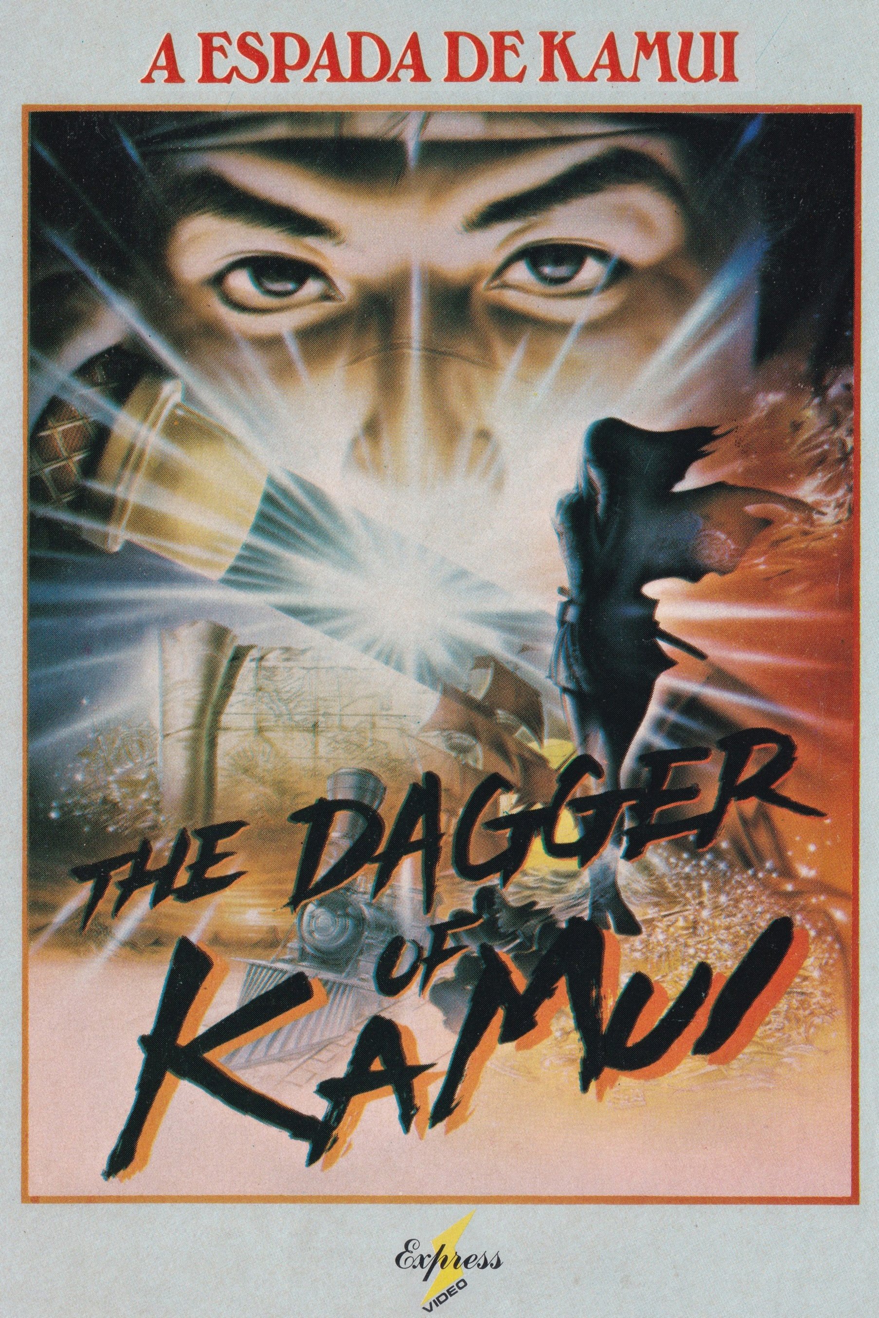 Poster de A Espada de Kamui