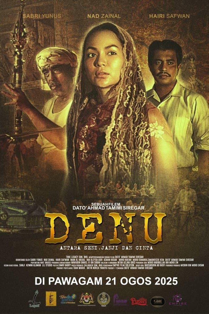 Poster de Denu