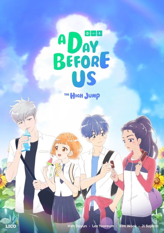 Poster de Temporada 3