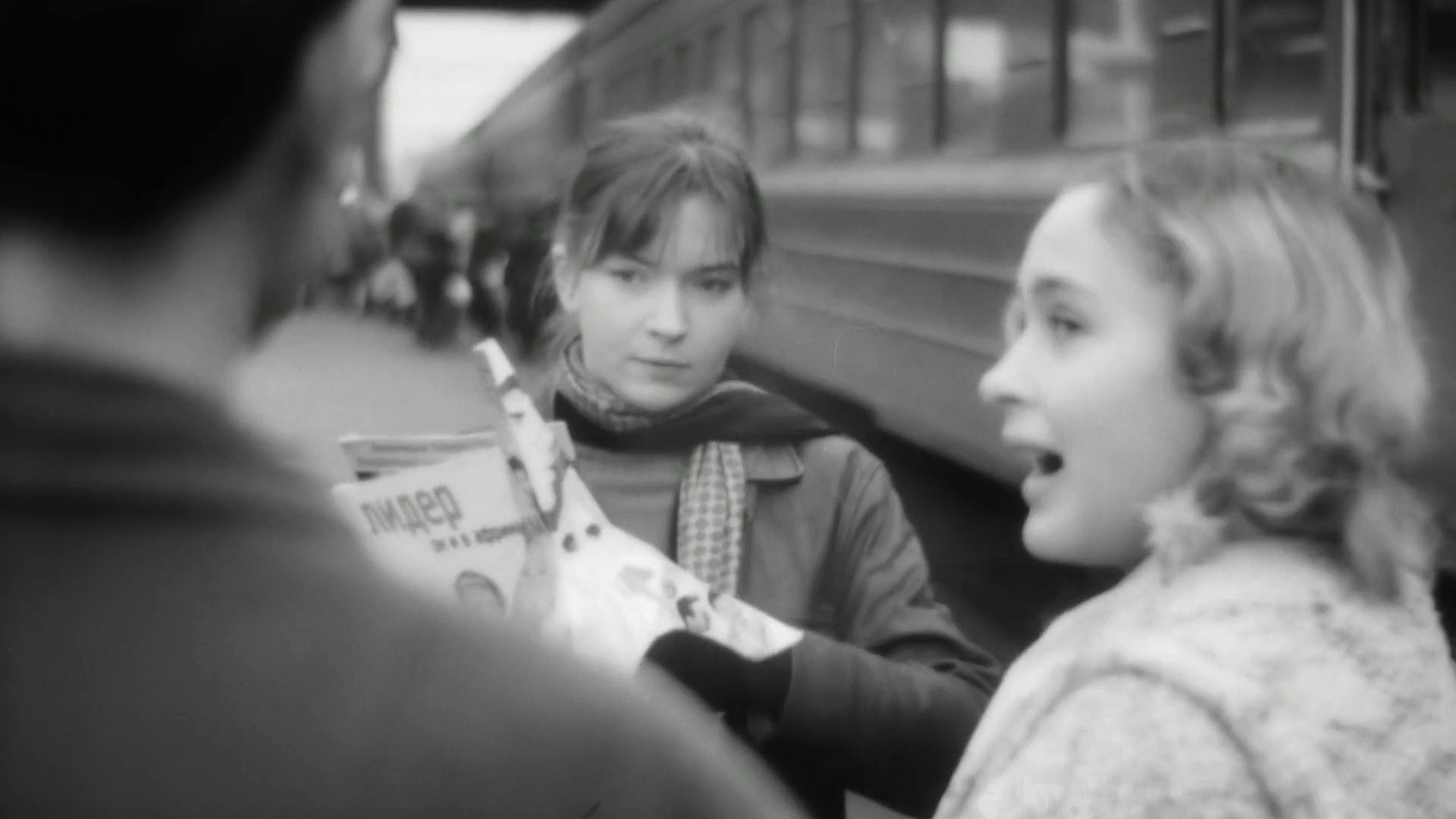 Myroslava Lashkevych