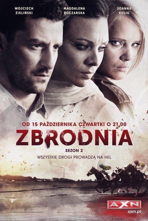 Poster de Temporada 2
