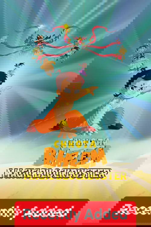 Poster de Chhota Bheem Magic Block Buster