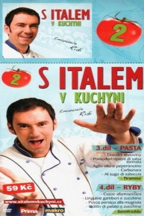 Poster de Temporada 2