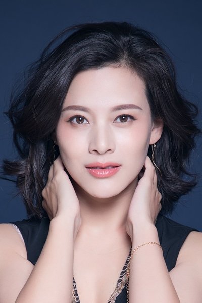 Foto de Hao Wenting