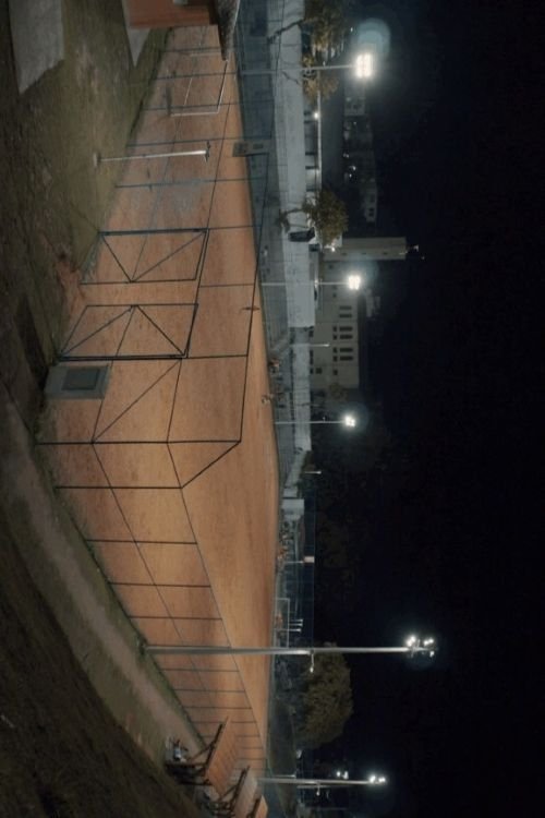 Poster de Campo de quem?