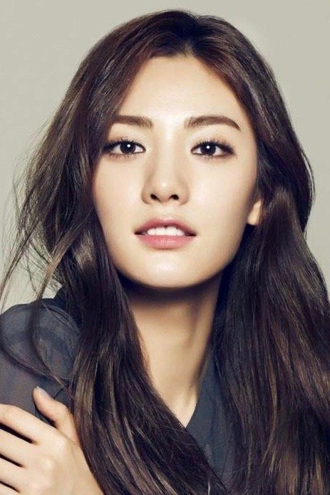Foto de 나나