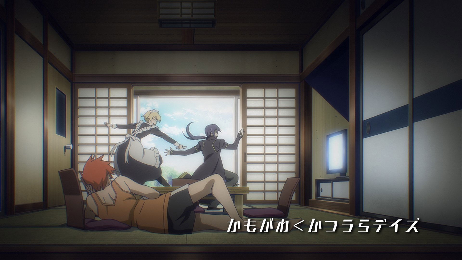 Kamogawa Katsuura Days (Picture Drama 6)