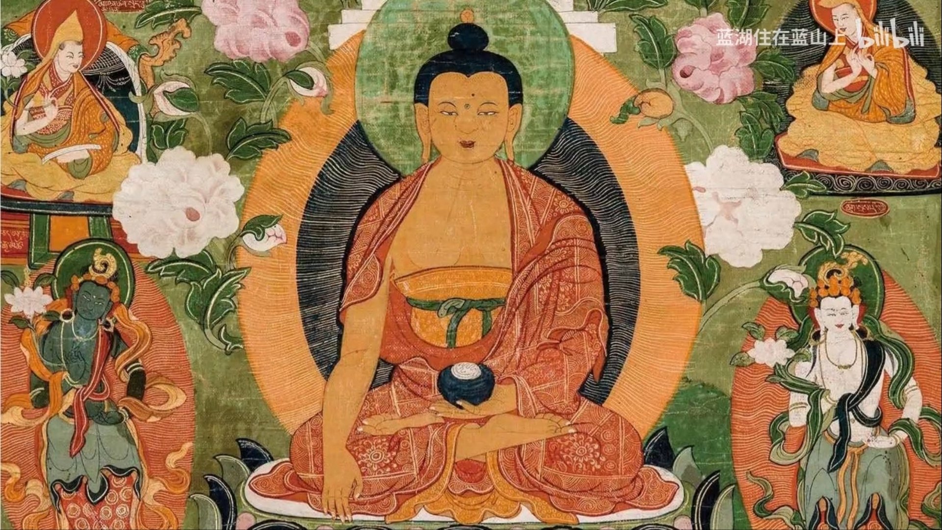 佛说阿弥陀经