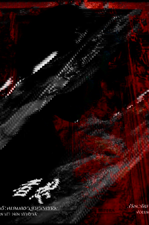 Poster de Yan She: El hombre que espera. Nin Yi Po Fa