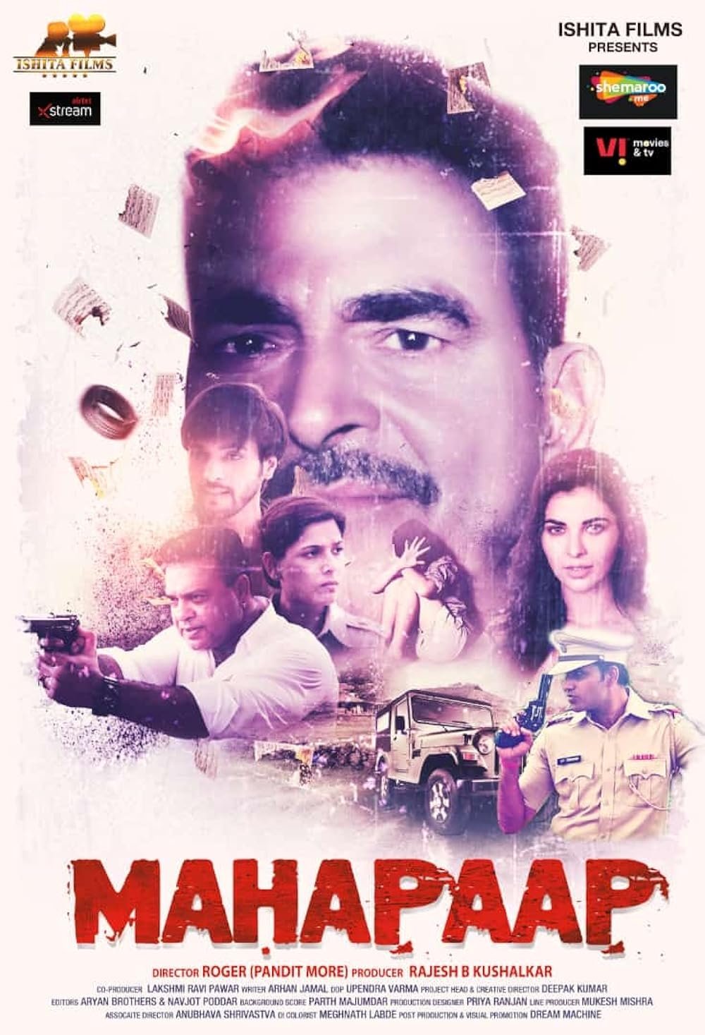 Poster de Mahapaap