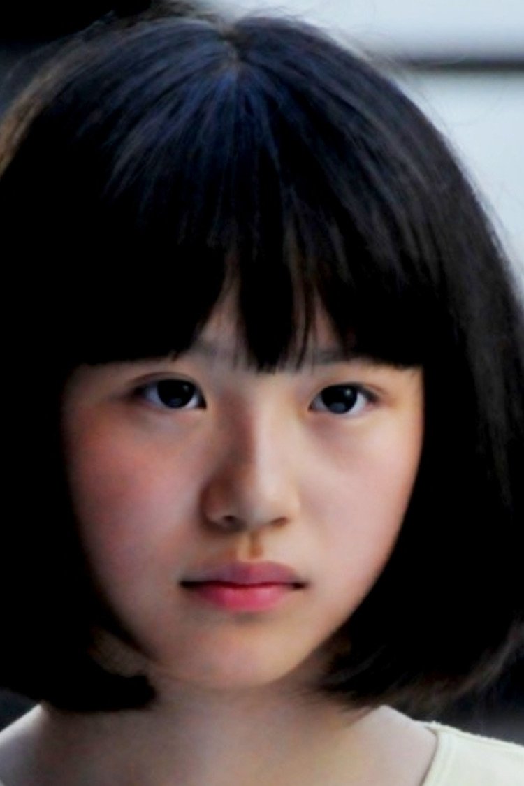 Foto de Xu Huangli