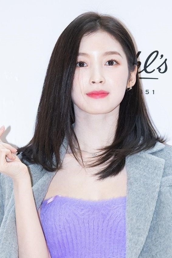 Foto de 아린