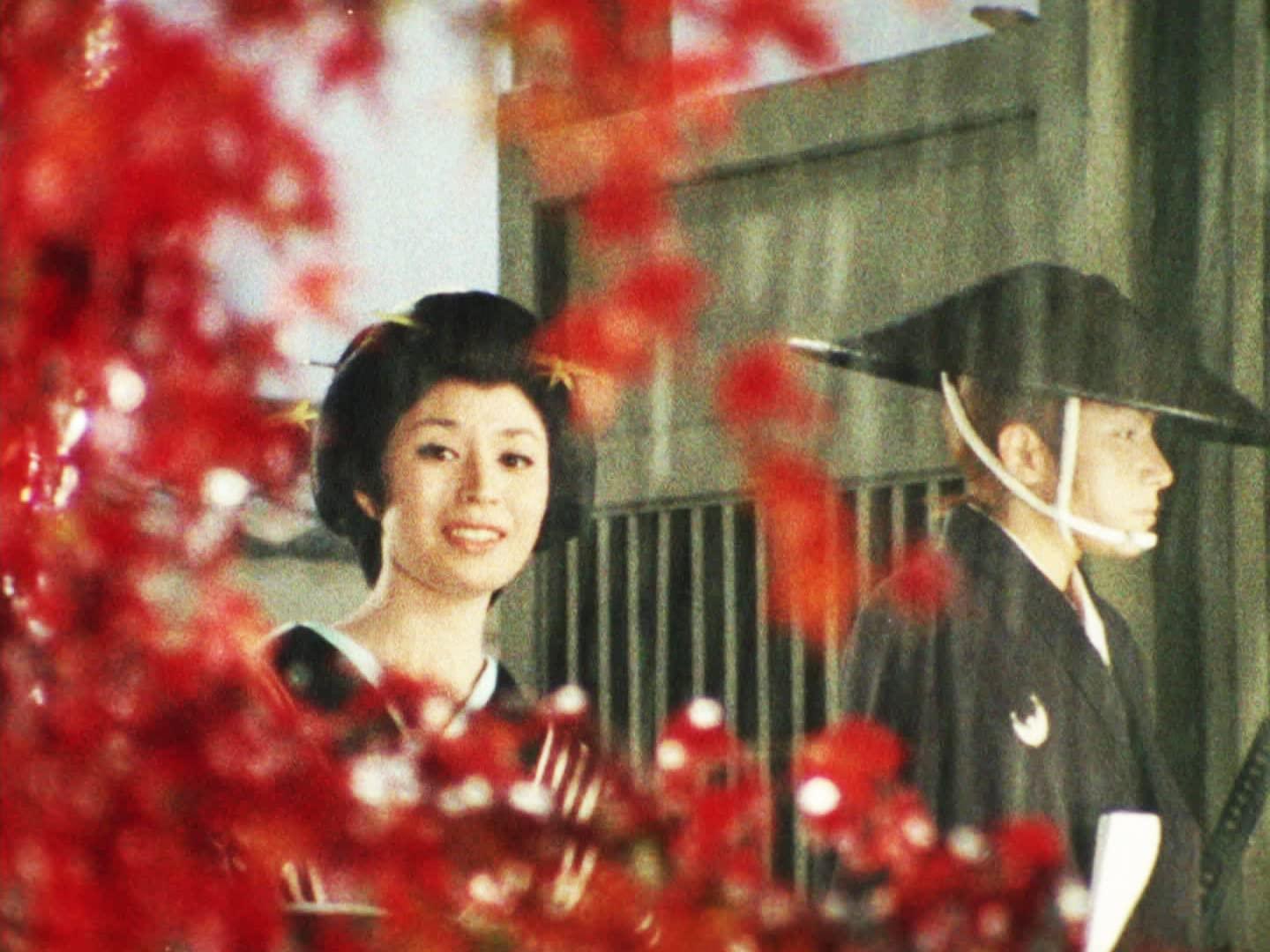 Kyoto Rain, Strangled in Crimson Skin