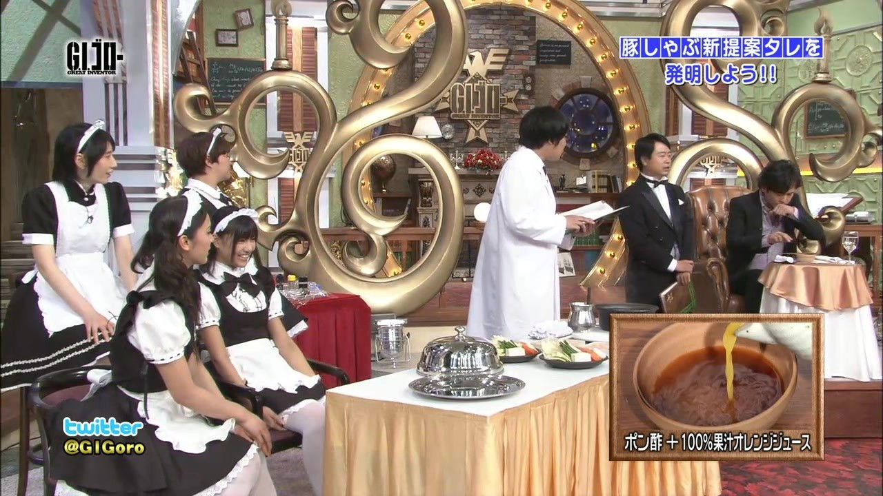 "New Proposal Sauce for Pork Shabu"