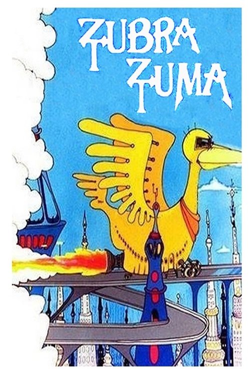 Poster de Tzubra Tzuma