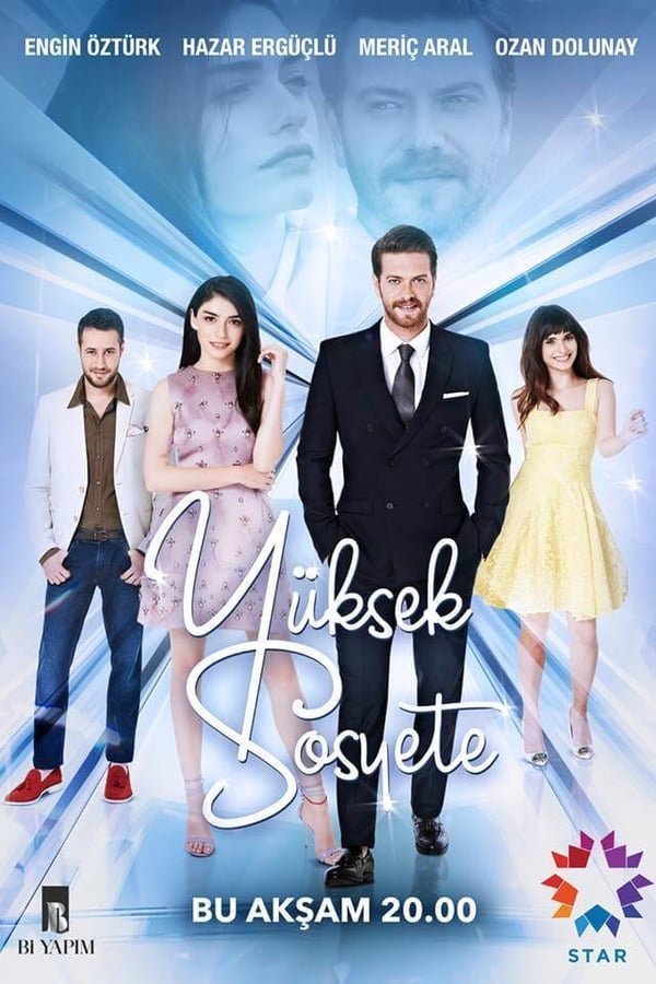 Poster de Temporada 1