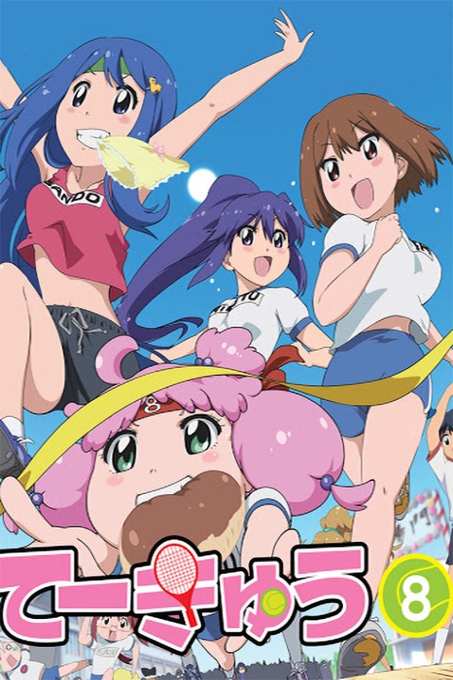 Poster de Temporada 8