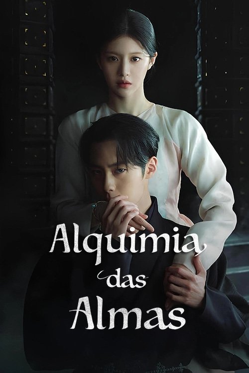 Poster de Temporada 2