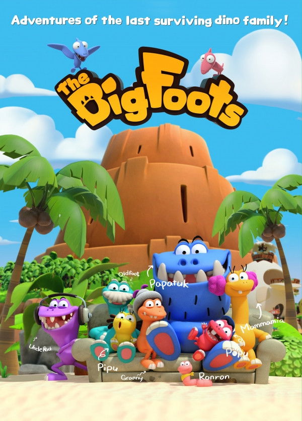 Poster de 뒤죽박죽섬의 빅풋패밀리