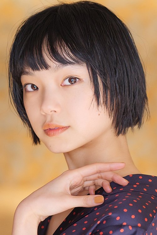 Foto de 古川琴音