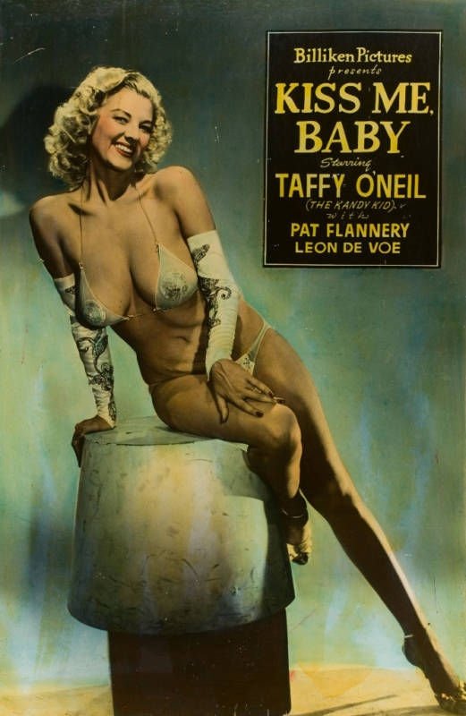 Poster de Kiss Me Baby